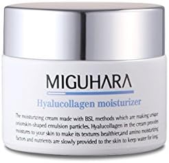 MIGUHARA Hyalucollagen Moisturizer(50Ml)