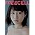 FREECELL vol.11前田敦子表紙巻頭撮りおろし・山下敦弘監督×前田敦子『苦役列車』 対談/『ヘルタースケルター』綾野剛/『平清盛』窪田正孝/上坂すみれ 62484‐35 (ムック)