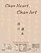 Books : Chan Heart, Chan Art