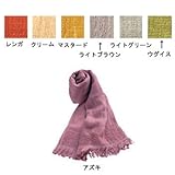 �L�����o�� �^�I���}�t���[ 1876 ���C�g�u���E��