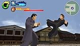 Kenka Bancho: Badass Rumble