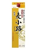 むぎ焼酎 厳選麦小路 25°1800ml 紙パック