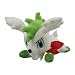 Pokemon Diamond and Pearl 4 Mini Plush - Shaymin (New Form)