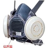 半面形取替え式防塵マスク　DR80L4N(M)の画像