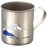 エバニュー(EVERNEW) チタンマグカップ400富士山（限定品） EBY292