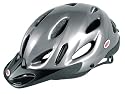 Bell Metropolis Helm Titan (Gr&ouml;&szlig;e: S) Fahrradhelm Mountainbike Helm Fahrradhelme Fahrradbekleidung Damen Herren MTB