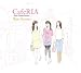 CafeRIA-Pure House Remix-