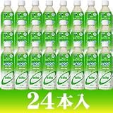 ヘルシアウォーター　ウメ味　（ケース販売）（同梱不可です）