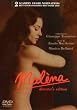 �}���[�i �\ �f�B���N�^�[�Y�E�G�f�B�V���� [DVD]