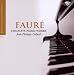 Faure - Piano Works (4 CD Boxset)  from BRILLIANT CLASSICS