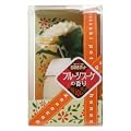 花咲きポット フルーツブーケ 130ml
