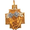 14K Yellow Gold Head Of Jesus Crown Diamond Cross Pendant