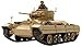 Tamiya Models British Infantry Tank Mk.Iii Valentine Mk.Ii/Iv 1/35