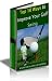 41 ScWAgV%2BL. SL75  Tips to Improve Your Golf Swing and Take 5 Strokes off Your Game