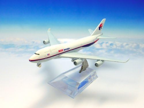 Airplane model die-cast / aircraft: Masukago / Malaysia Airlines Boeing 747-400