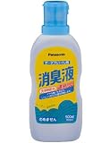 ポータブルトイレ用消臭液 濃縮タイプ 有色 L 500ml