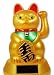 Bringer of Luck - Japanese Waving Lucky Cat - Now Solar Powered!_s-1