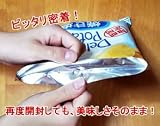 テクノインパルス クリップシーラー Z-1