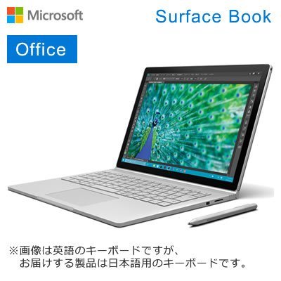 マイクロソフト Surface Book 13.5インチ Windowsタブレット 1TB 16GB Core i7 サーフェス ブック PA9-00006