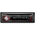 Kenwood KDC-415UR CD-MP3-Tuner (Front-USB und AUX-In) grau mit roter Tastenbeleuchtung