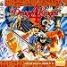 <STRONG>ドラゴンナイト4</STRONG> <STRONG>【PC-FX】</STRONG>