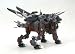 Zoids: EZ-003 Great Saber Plastic model 1/72 Scale_s-4
