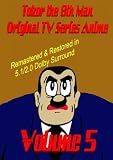 Tobor the 8th Man Original TV Series Anime Vol. 5  [Remastered & Restored]