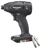 panasonic インパクトドライバ 本体 BEZ7546X-B