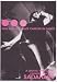Sadaharu - New & Alternate Careers in Dance [DVD]