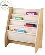 KidKraft Sling Bookshelf - Natural KidKraft Sling Bookshelf - Natural