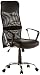 Executive Chair / Office Chair ARTON 20 black leather