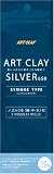 ARTCLAY SILVER アートクレイシルバー650シリンジタイプ 10g ノズル3本付 A-076