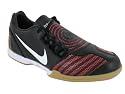 MEN'S NIKE TOTAL90 SHOOT I SOCCER SHOES
