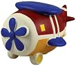 Paint-A-Bank Kit, Biplane