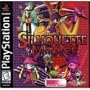 Silhouette Mirage