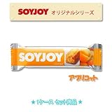 大塚製薬 SOY JOY(ソイジョイ) アプリコット １ケース(48本) 05831*48