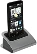 **DELUXE** Dockingstation F�R IHR HTC HD2 / Leo + Kfz Ladekabel f�r HTC HD2 / Leo  + Oberarmtasche aus Neopren + YAYAGO Lanyard