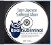 Learn Japanese Subliminal CD