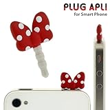 Plug Apli