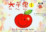 Laugh Your Way Through Chinese Series