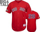 Adrian Gonzalez Jersey: Big & Tall Majestic Alternate Scarlet Authentic Boston Red Sox Jersey with Fenway Park 100th Year Anniversary Patch