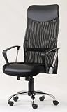 Chairbarn Quality High Back Ventilated Soft Leather and Mesh Office Desk Chair - 801L
