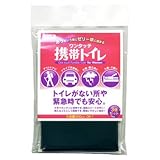 ビッグウイング(BIGWING) ワンタッチ携帯トイレ 女性用 3個セット
