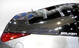 2003-2008 Nissan 350z Carbon Creations OEM Hatch (Will not fit convertible)