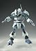 パームアクション 蒼き流星SPTレイズナー ACT-8 スカルガンナー_s-3
