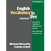 English teaching