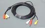 KJB Security V1008 25 ft Shielded Power Video Cable