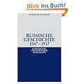 Russische Geschichte 1547-1917