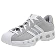 adidas Men's 2G Pro Low Basketball Shoe
