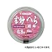 �N���n(KUREHA) �V�[�K�[ �����ւ瓹�� 50m �t���b�V���o�C�I���b�g 0.6��